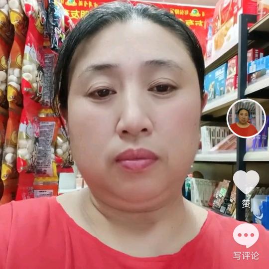 自导自演(每晚7：40准时直播)