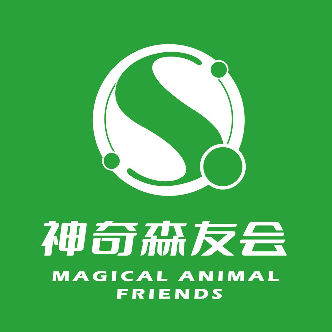 神奇森友会