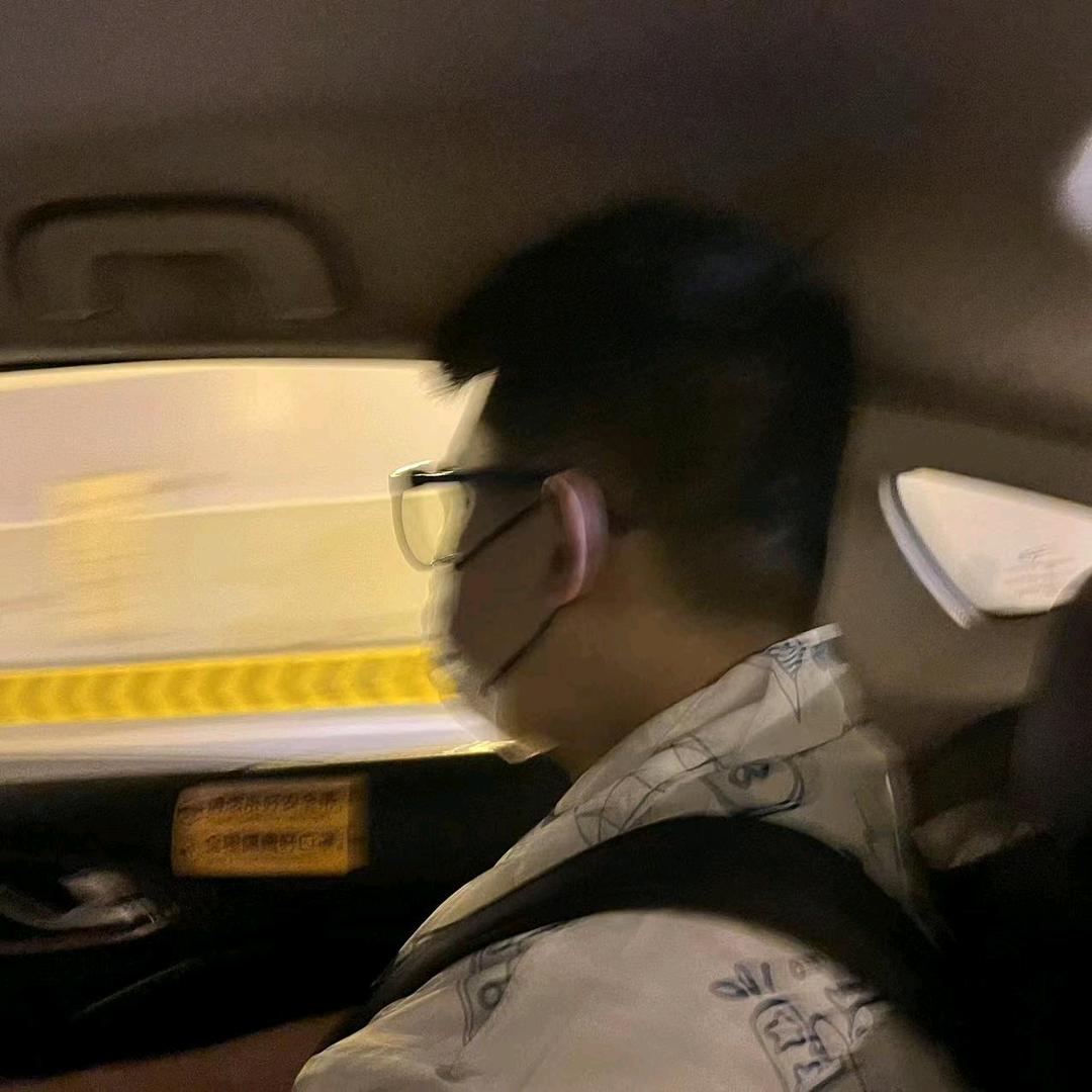 依古