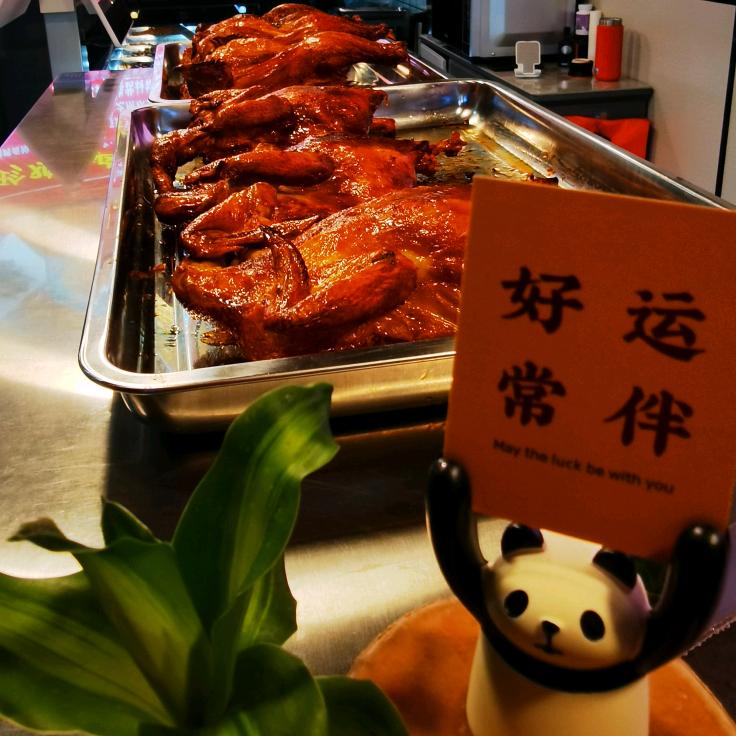 昌吉市张艳八珍鸡烤卤（馕文旅小镇店）