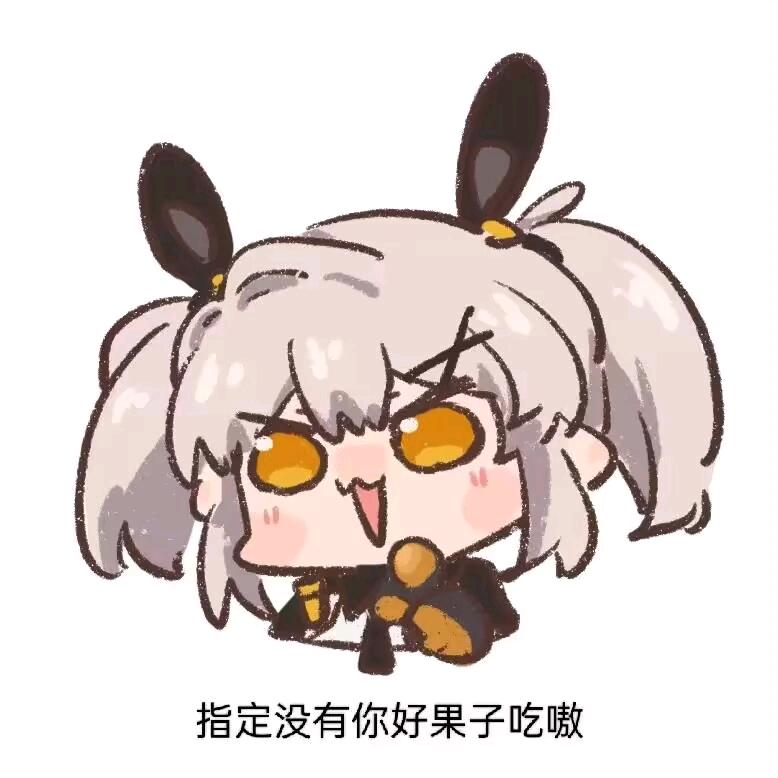 听山说雾