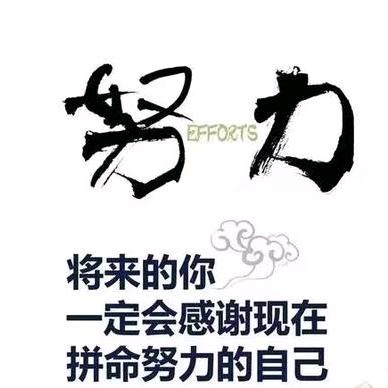 郭老家海能生鲜生活超市肉哥