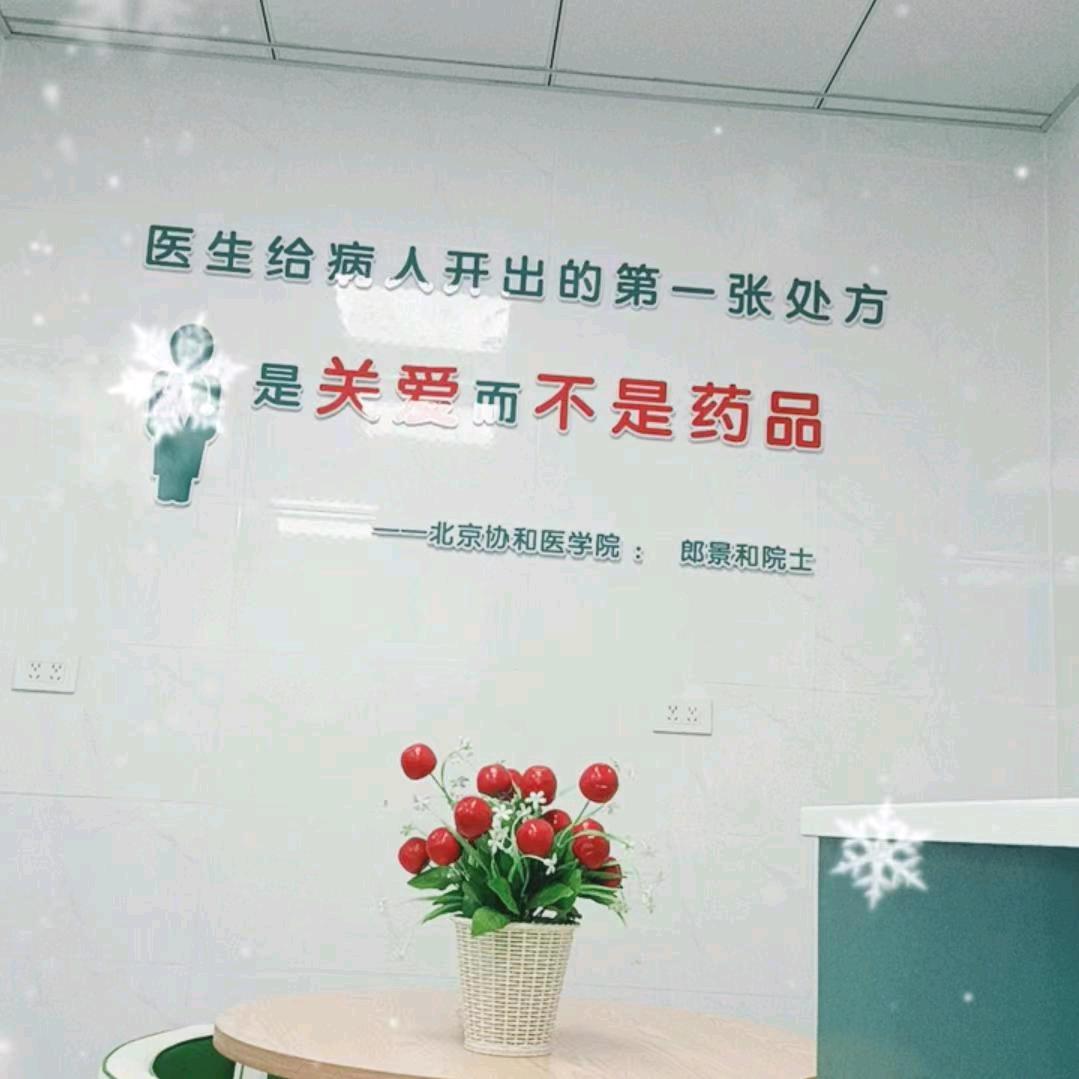 不懂找毛姐