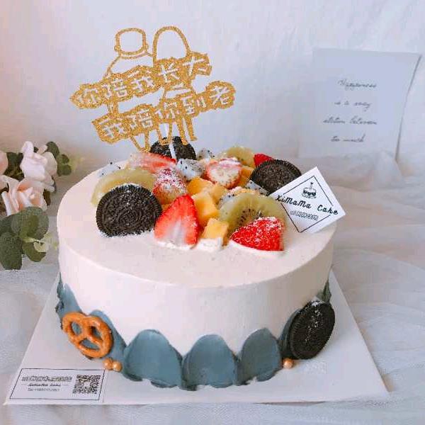 垄上行(●°u°●) 」