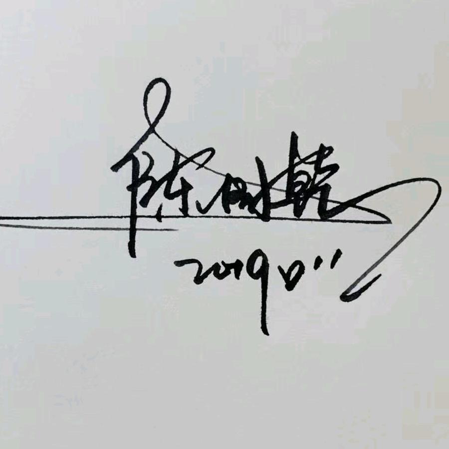 陈国乾