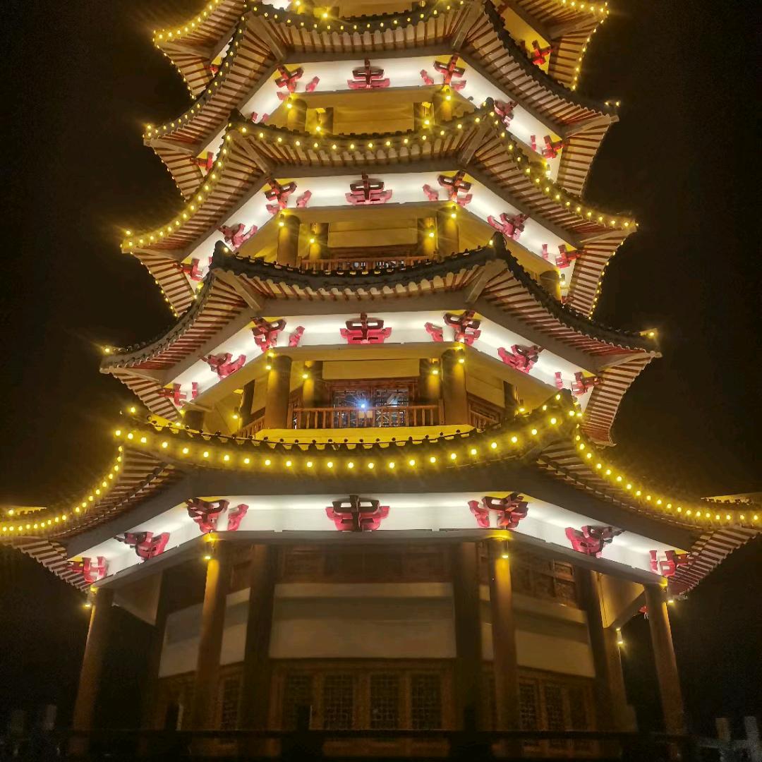 摇摆哥