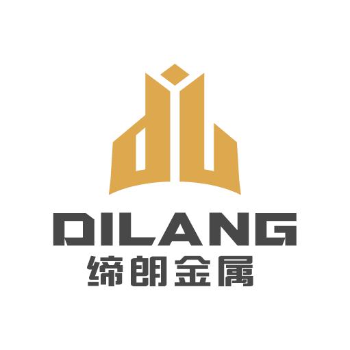 惠州市缔朗金属制品有限公司
