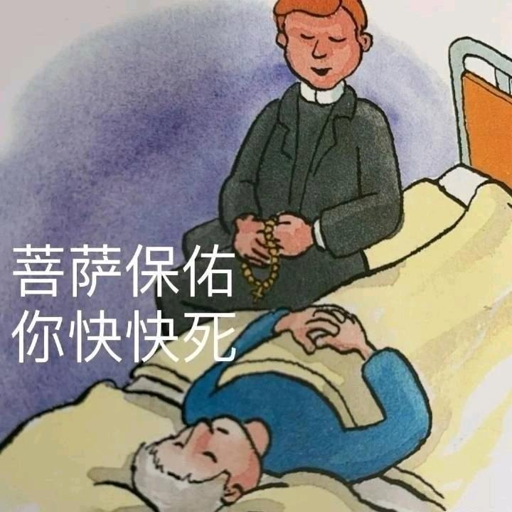 贫民窟的艺术家🔥