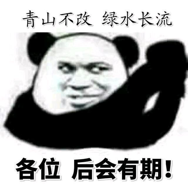 车爱美，车装饰