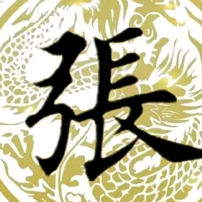 A贵州水城牛羊肉粉