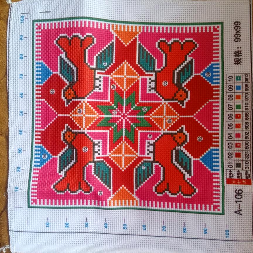 小芳