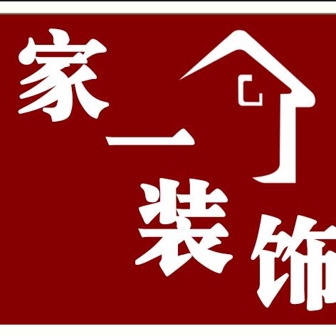 装修讲解家一装饰