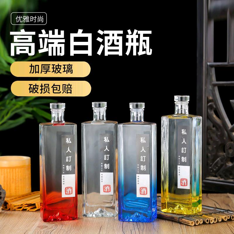 山东磊越酒类包装有限公司