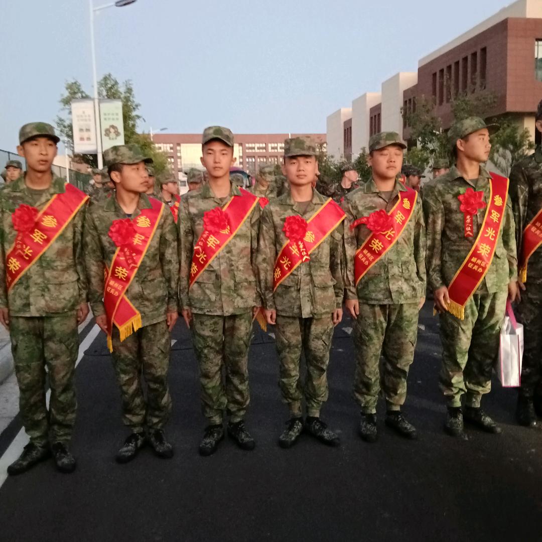 淮南牛肉羊肉汤