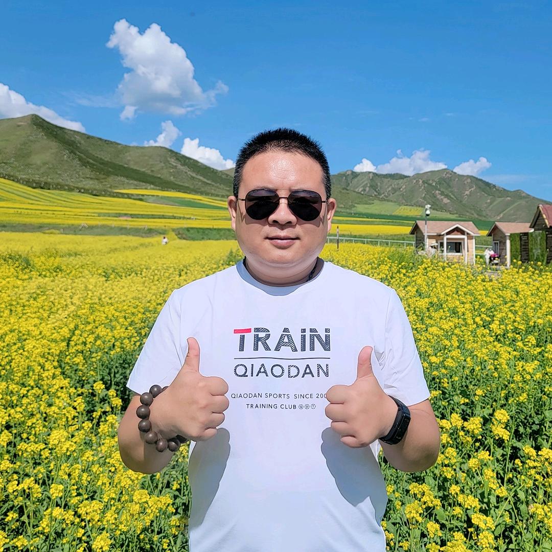 山东-美途国旅