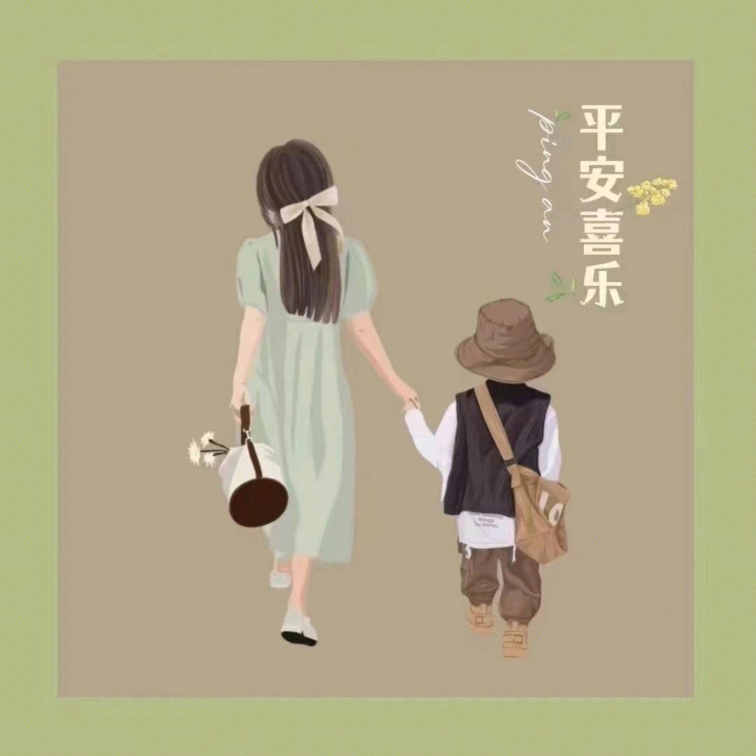 刘普普普普普普