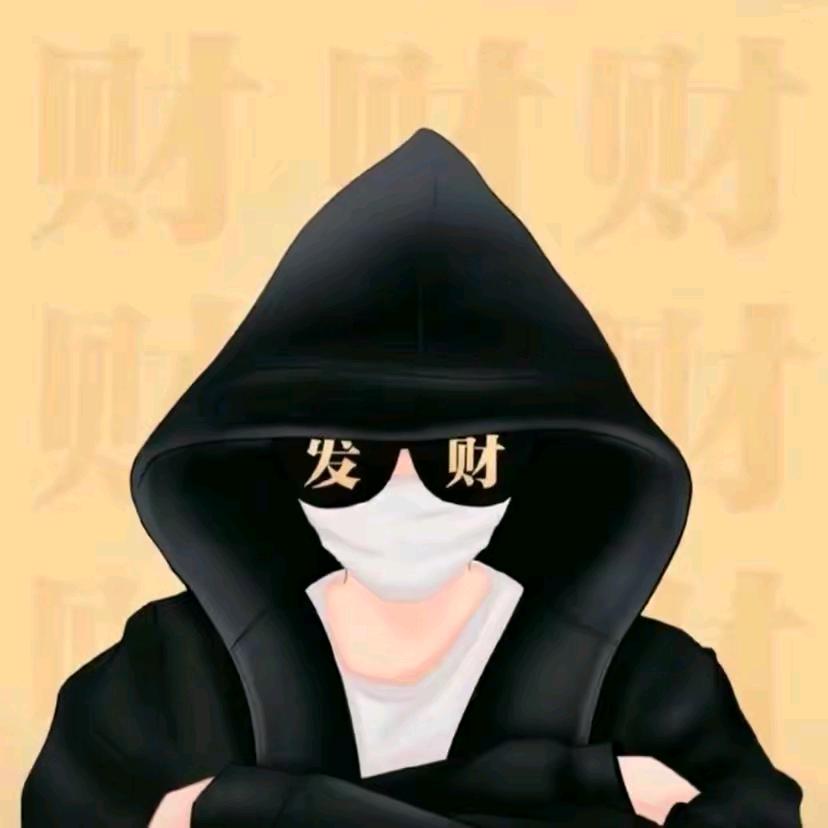 ～意难平