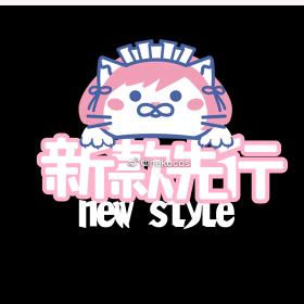 猫次元nekocos