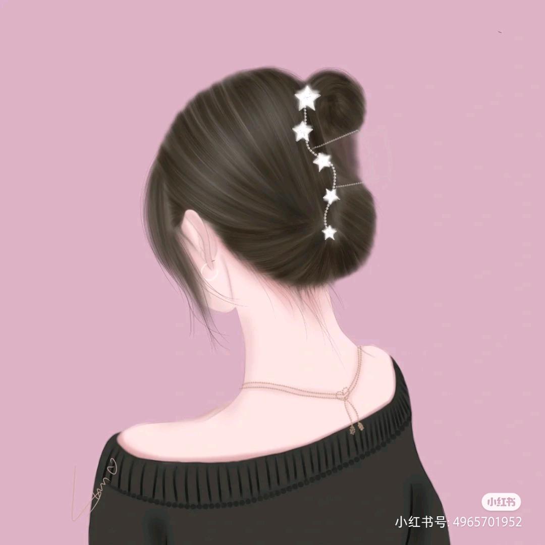 西柚