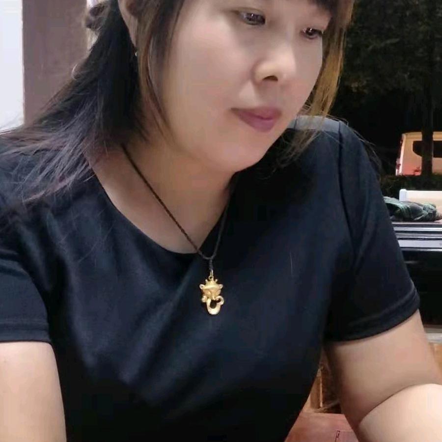 尹华