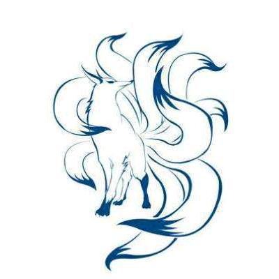 浩瀚无边