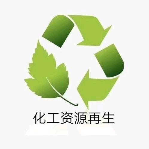 大鹏库存化工收购