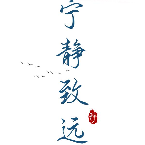 ✰ꦿ࿆皖老K➨ꕥ᭄͜