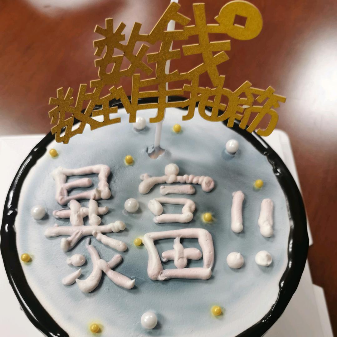 阿洛