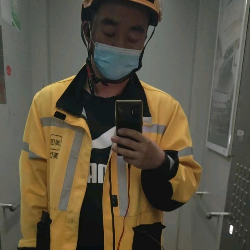 满山猴子，我腚洪