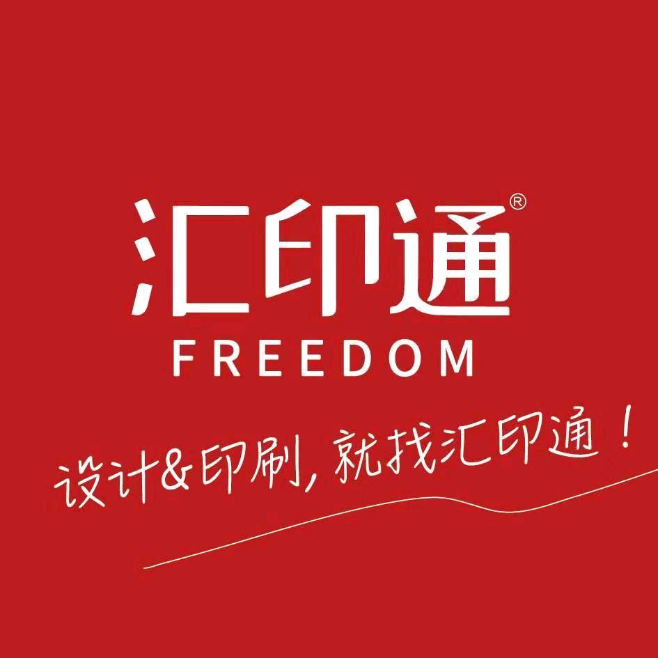 @涛哥