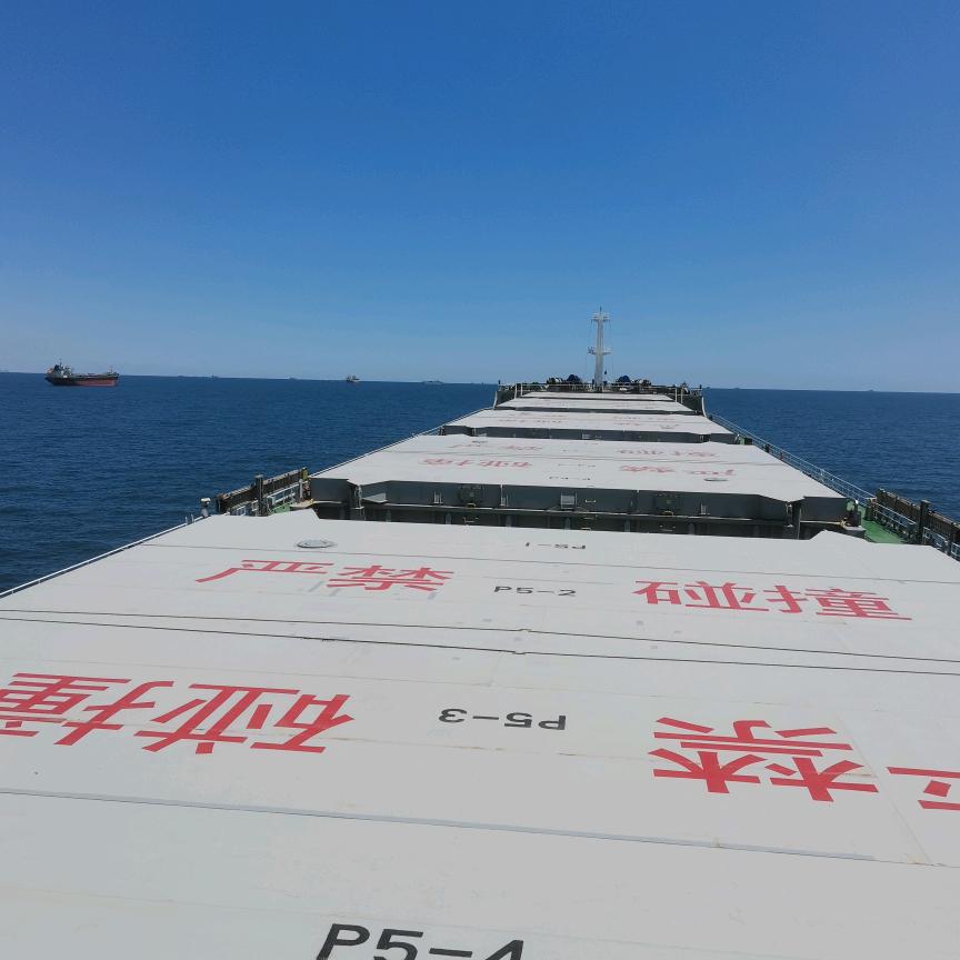 茨竹☞林哥