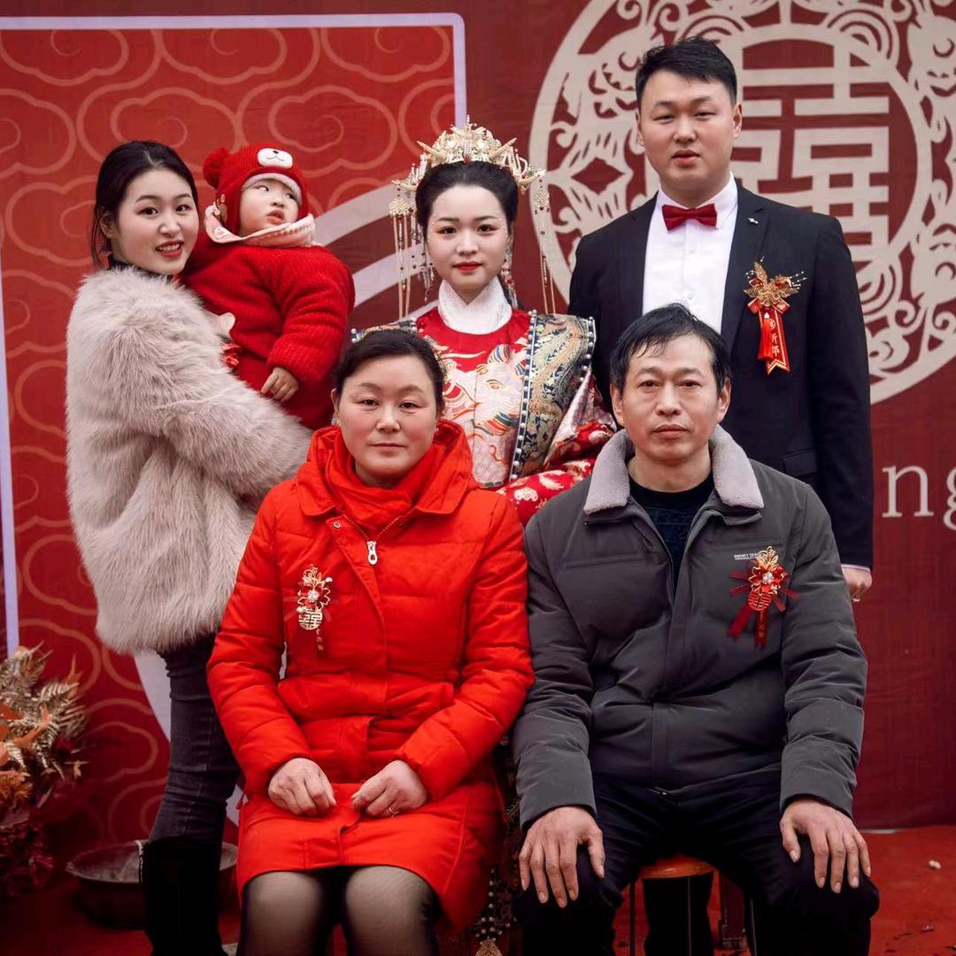 家合万事兴