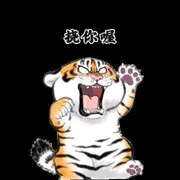 铁马冰河入梦来