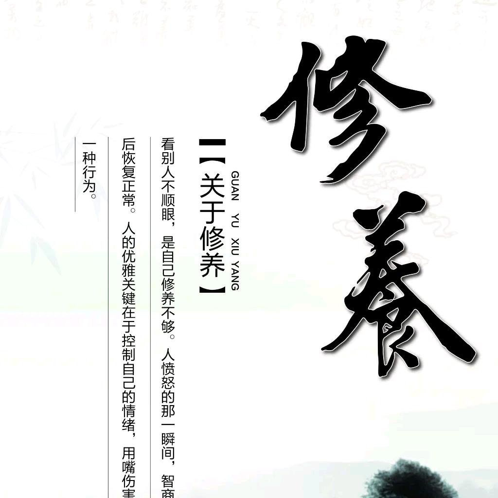 清风༄༄
