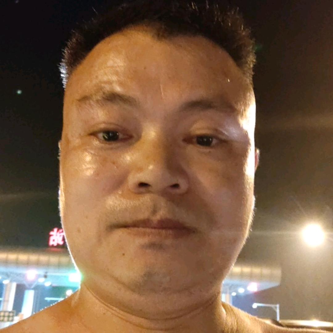 太阳