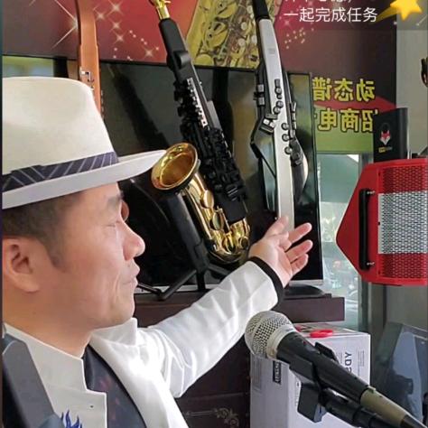 黄哥电吹管设备🎷专业评测推荐 🔥