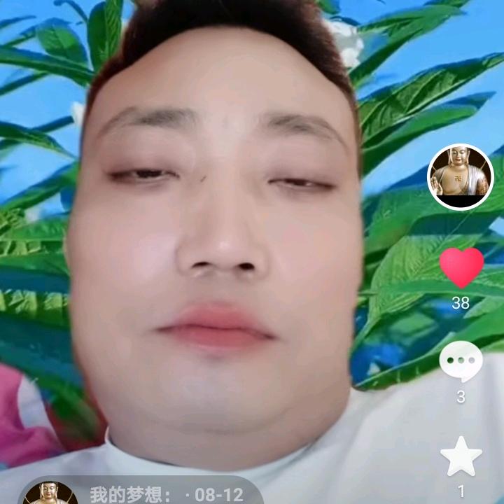 我的梦想：