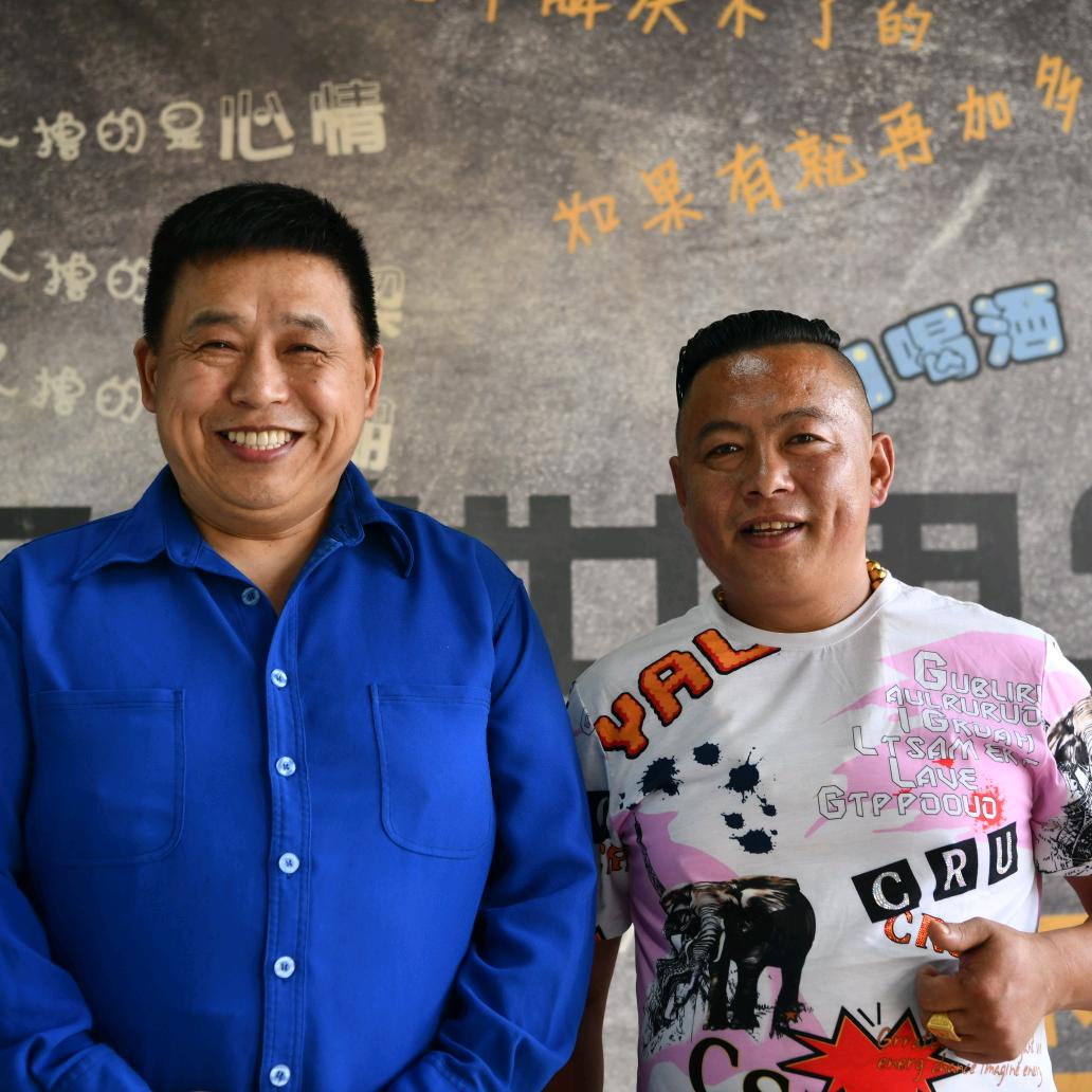南山区一九烤全羊（官方号）