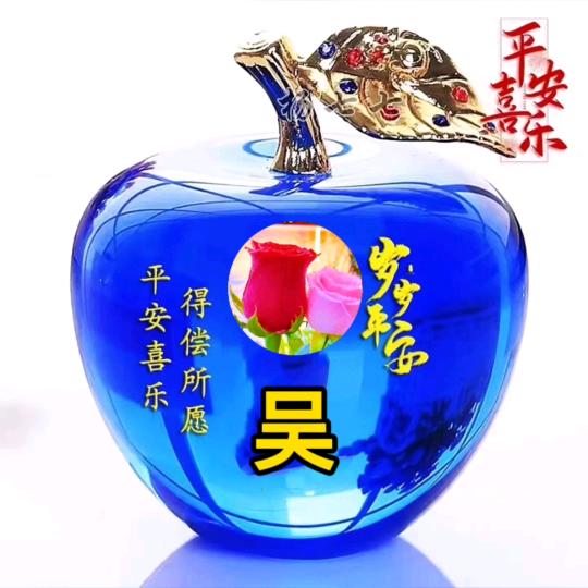 雨后的彩虹。
