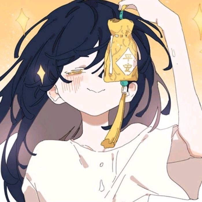 向暖