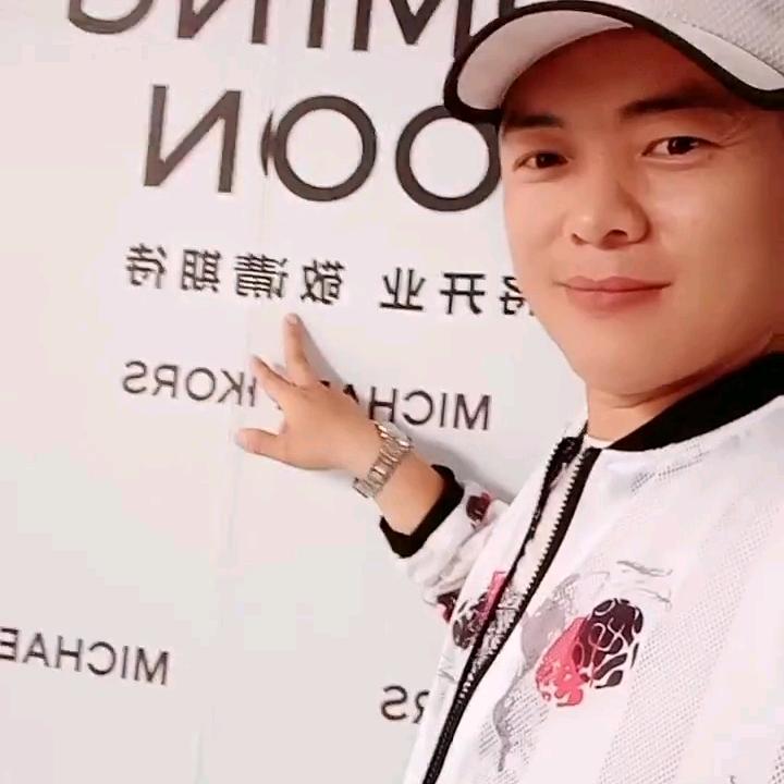 时来运转，微电19026160915