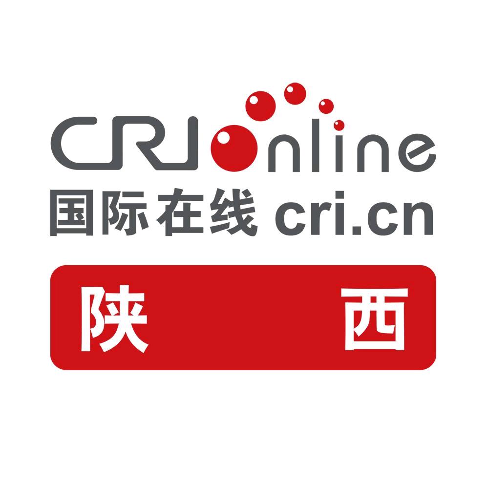 国际在线陕西频道