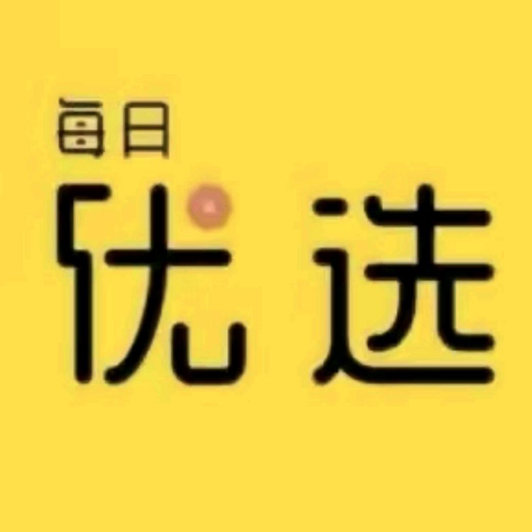 优优好物