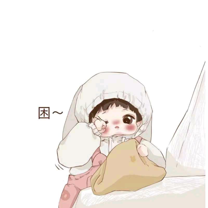 冰西瓜🍀