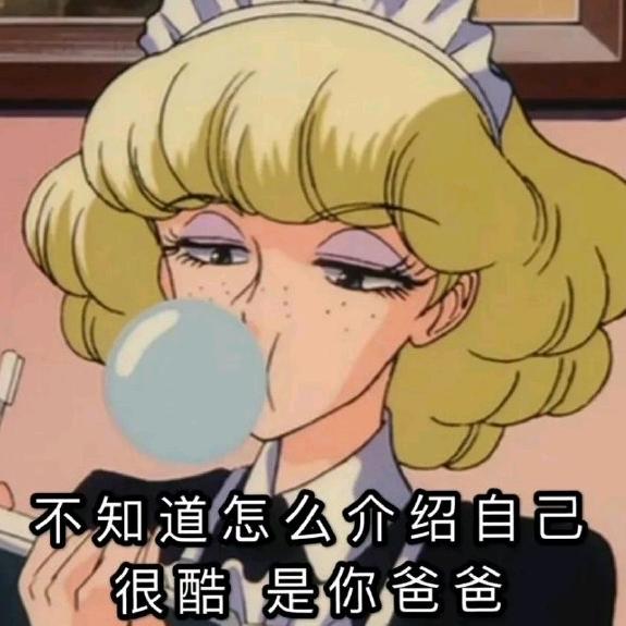 好运常伴的驯龙高手