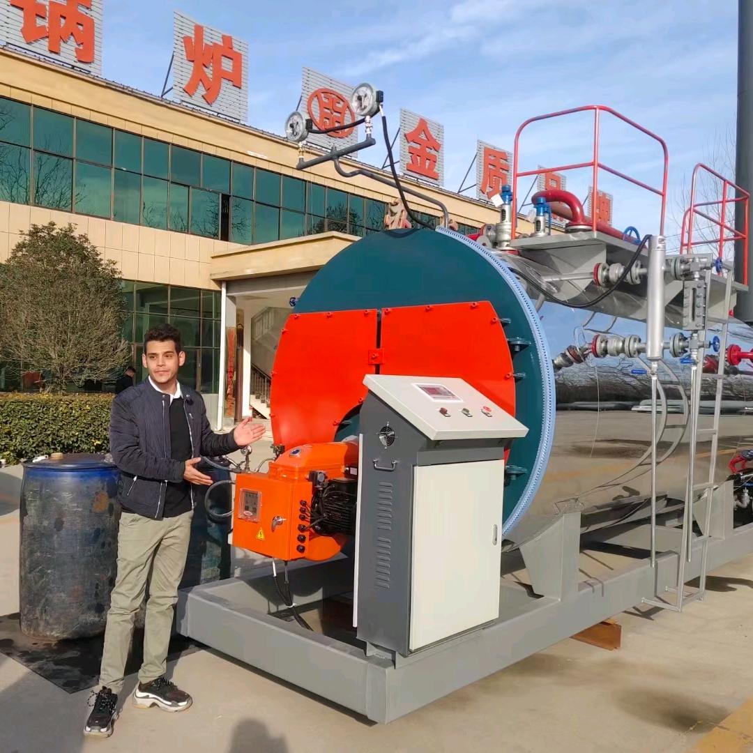 河南省太康锅炉账号