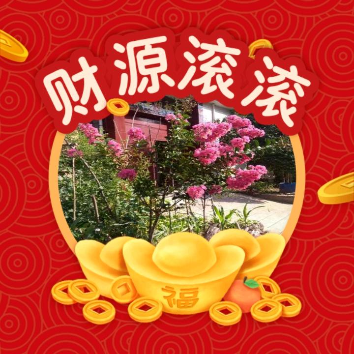 都是白开水，装什么优乐美