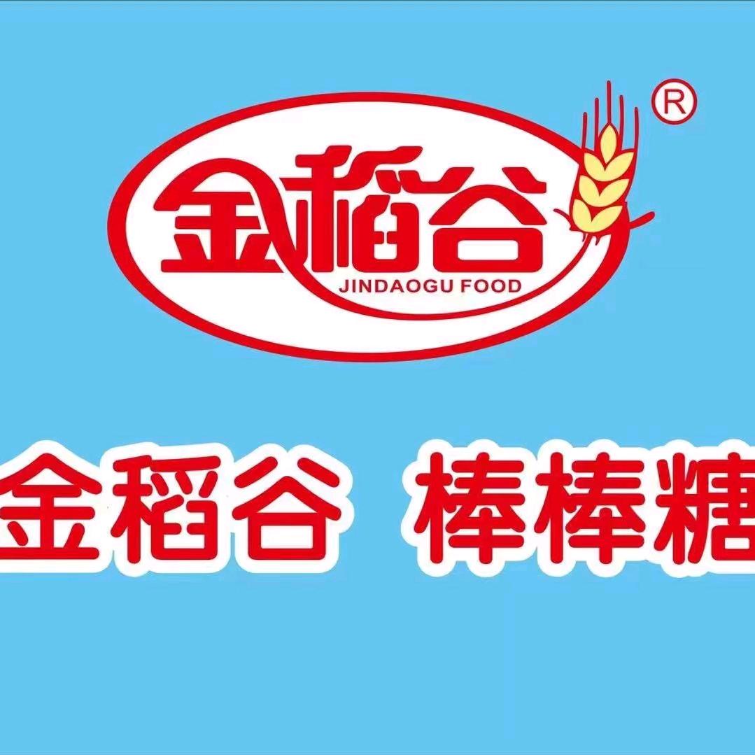 糖果巧克力