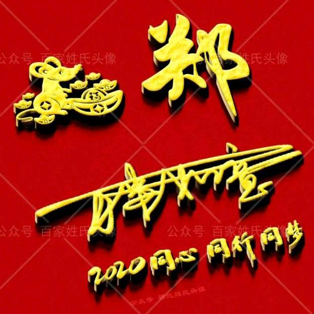 明天你好