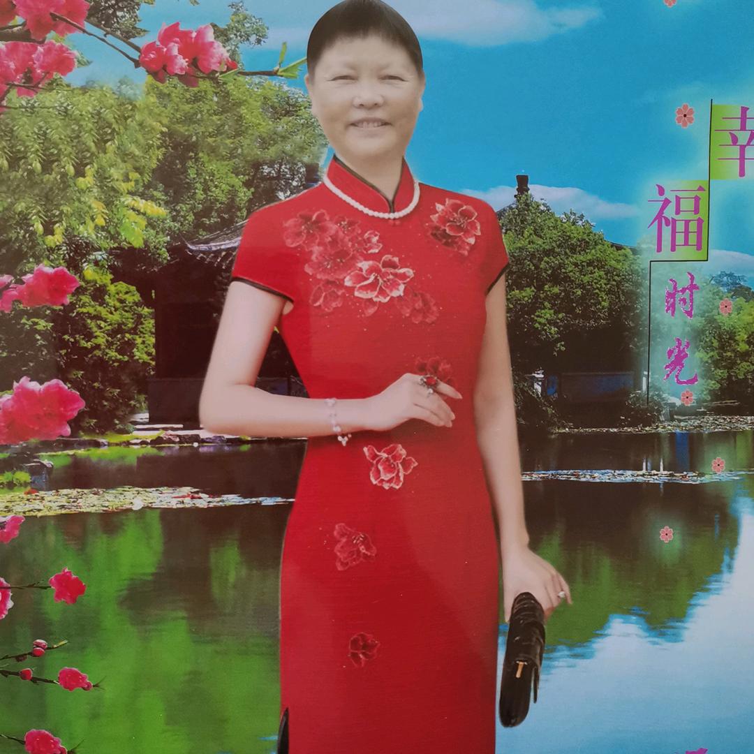 王定淑